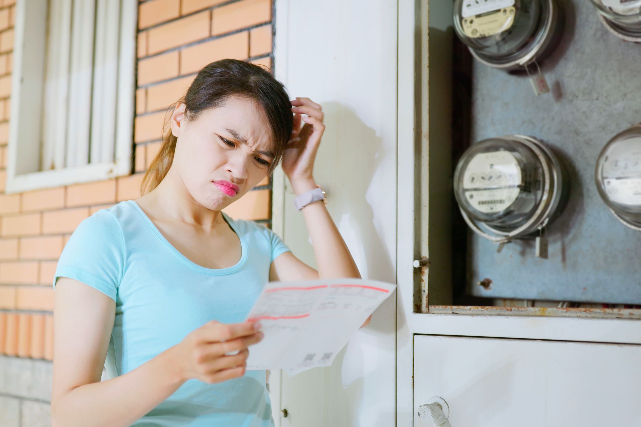Why You Should Compare Business Electricity Prices