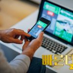 빠른-TV-로고