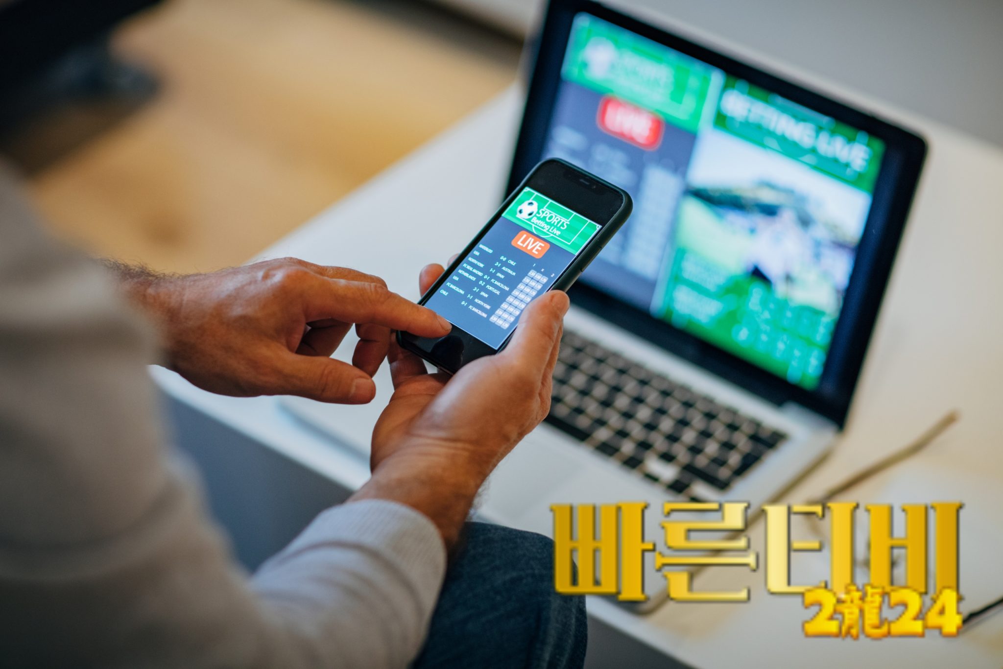 빠른-TV-로고